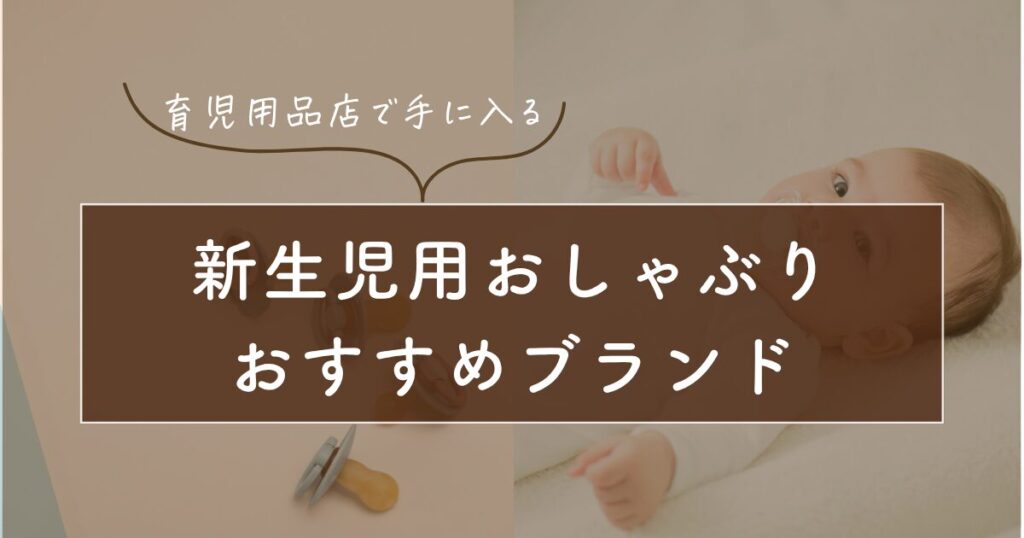 H2見出し