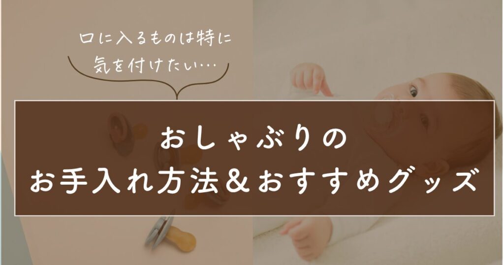 H2見出し